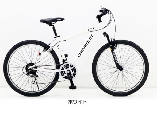 自転車 マウンテンバイク シボレー CHEVROLET クロスバイク ロードバイク