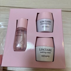 メナード　ルシアルかっこトラベルセットの画像
