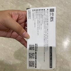 早い者勝ち✨徳兵衛の画像