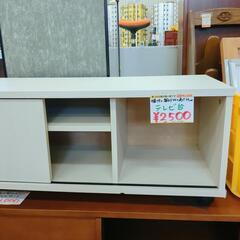 ＴＶ台☆32インチ、ホワイト、剝がれ箇所アリ、ＴＶ、【浜村鹿野温泉ICから3分 買取本舗 宮本リサイクル 営業時間9～19時 定休日水曜のみ←連絡できませんm(_ _)m】の画像