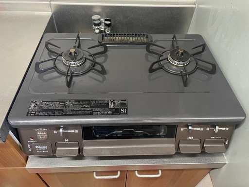 ガステーブル IC-S87BM-R