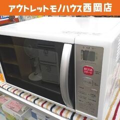 オーブンレンジ RE-A15KS シャープ 2018年製 SHARP ターンテーブル ホワイト 西岡店 