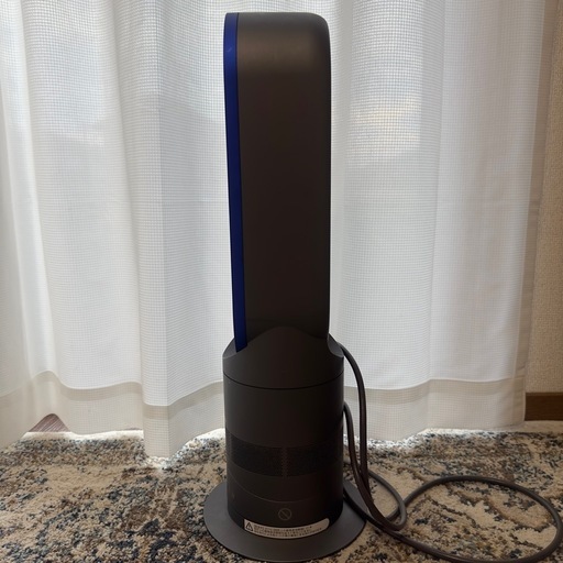 dyson ファンヒーター Hot + Cool AM05 [アイアン/サテンブルー]