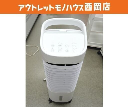 高年式！ 美品！ 2023年製 スリーアップ 温冷風扇 ヒート＆クール HC-T2334 温風モード キャスター リモコン付き ホワイト 札幌 西岡店