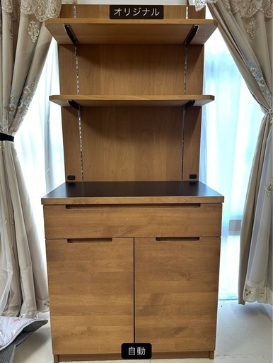 レンジ棚、炊飯器棚