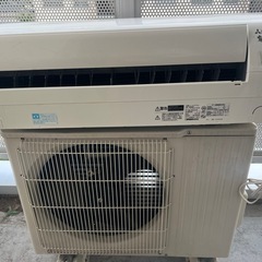(話し中)MITSUBISHI霧ヶ峰エアコン 