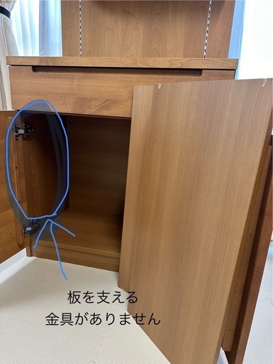 レンジ棚、炊飯器棚