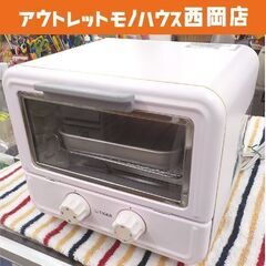 オーブントースター KAO-A850 タイガー 2016年製 や...