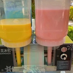 【導入実績多数】【氷のいらないかき氷機　業務用　最新　120kg生産機器】の画像