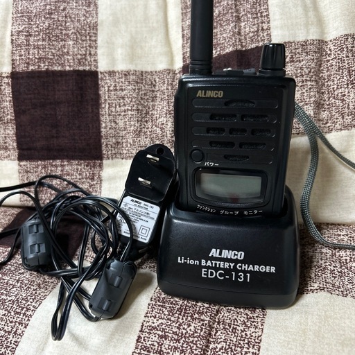 アルインコ無線機DJ-R100D