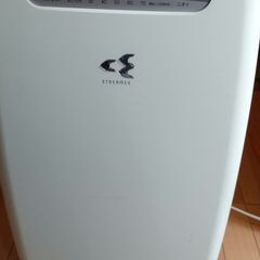 加湿空気清浄器DAIKINダイキンMCK55PE1-W (ペン太) 広島の季節