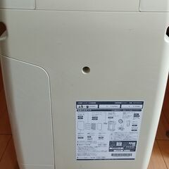 加湿空気清浄器DAIKINダイキンMCK55PE1-W (ペン太) 広島の季節