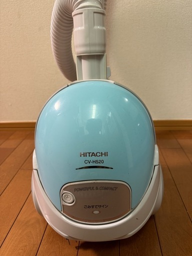 日立掃除機