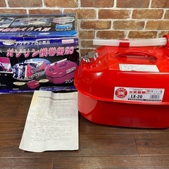 矢澤産業 ガソリン携帯缶 20L　