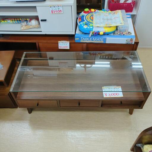 ガラスセンターテーブル☆オシャレ家具、机、家具 、【浜村鹿野温泉ICから3分 買取本舗 宮本リサイクル 営業時間9～19時 定休日水曜のみ←連絡できませんm(_ _)m】