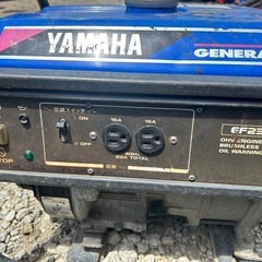 ヤマハ発電機EF2300 ジャンク部品取り