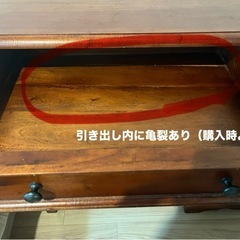 【★更にお値下げしました】ベルメゾン／アンティーク風パソコンデスクの画像