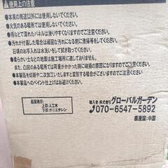 人工木ジョイントパネル（新品7枚含む)の画像