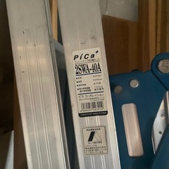 ピカゴーポレイション2SWA-40A 2連ハシゴの画像
