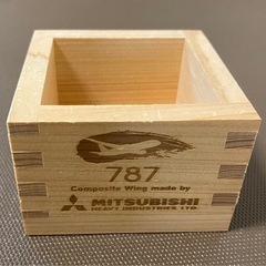 B787、500号機出荷記念品のマスの画像