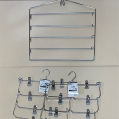 【新品】ボトムス　ハンガー　3セット