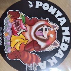 ネプチューンメダカ　5匹　3,000円　如何ですか！の画像