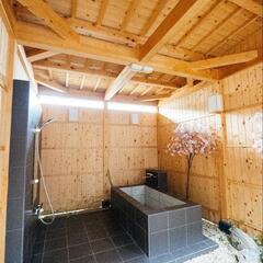 京町家の貸切り旅館のフリアコ【住み込みスタッフ】募集！！