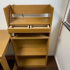 全て差し上げますの画像