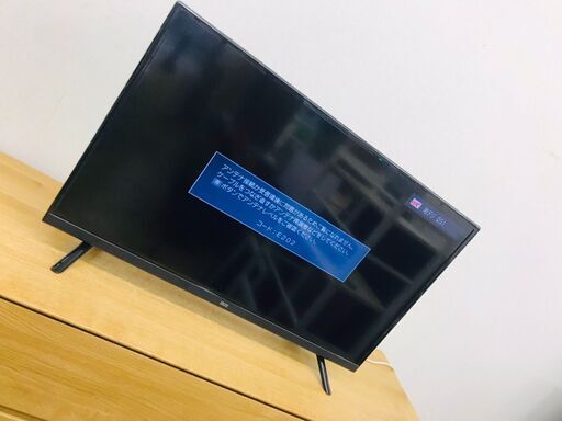 【ほぼ新品】IRIE　ハイビジョン液晶テレビ　32V型　FFF-TV32WBK2　2024年