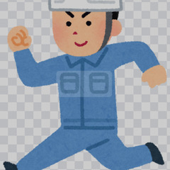 一緒に働いてくれる仲間大募集！！の画像