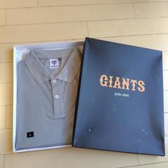 非売品 読売巨人ポロシャツ