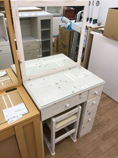 ★ジモティ割あり★  ドレッサー ナチュラル H136×W66×D42 クリーニング済み KJ5753