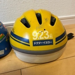 ★8/2まで★【無料】ドクターイエロー柄ヘルメット  ひび割れあり