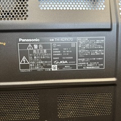 Panasonic VIERA ビエラ 42型 TH-42PX70 デジタルハイビジョンプラズマテレビ 動作確認済み リモコン付き の画像