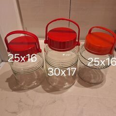 梅酒瓶３つ