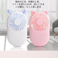 卓上扇風機の画像