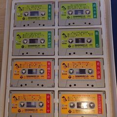 懐かしの唱歌.童謡名曲集 カセットテープ8本セットの画像