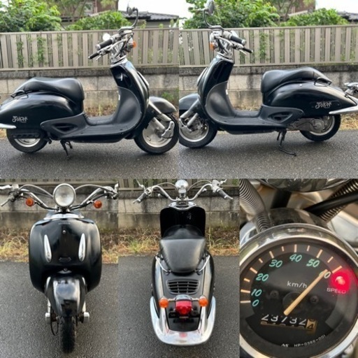 ⭐️ジョーカー50.自賠責令和7年6月⭐️タイヤ・バッテリー・プラグなど新品交換で快調⭐️50cc原付スクーター⭐️