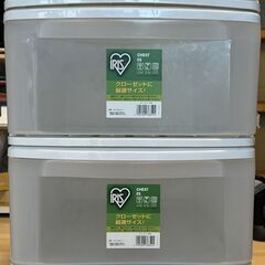 【引き取り限定】3段衣装ケース、1段衣装ケース4個、ハンガーラック