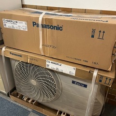 未使用新品14畳用エアコン