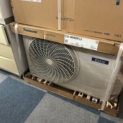 未使用新品14畳用エアコンの画像