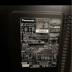 【8/4まで掲載】Panasonic　スチームオーブンレンジ　Bistro NE-A264-CKの画像