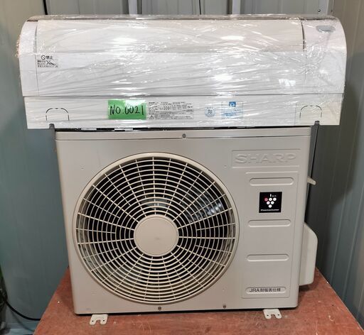 決定済ワ0021 SHARP2016年式エアコン2.2kw6畳適用38000円自動掃除機能付き＠標準工事込み大阪市内価格