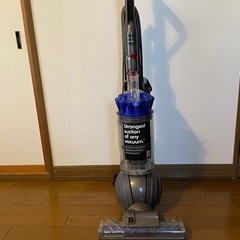 お引取り再開しました。Dyson ball UP13 掃除機