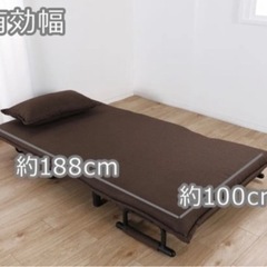 
ソファーベットの画像