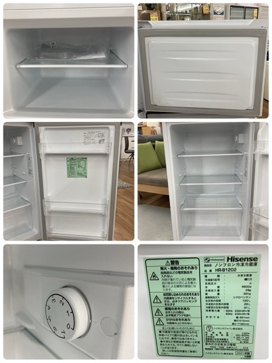 S784 ⭐ Hisense 2ドア冷蔵庫（120L 右開き）21年製 HR-B1202 ⭐ 動作確認済 ⭐ クリーニング済