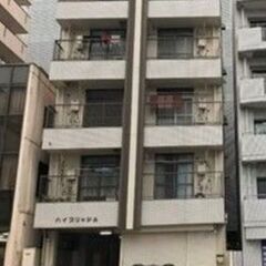 💥期間限定💥 💰入居費用10万円💰 🌟東部亀戸線　小村井駅🌟