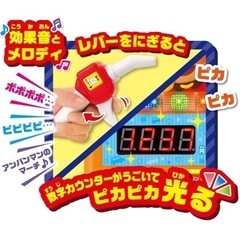 ほぼ未使用品　アンパンマン　ガソリンスタンドセットの画像