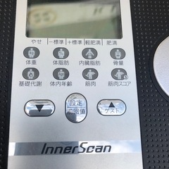 人気タニタのインナースキャン体組成計を大変お安くお譲りいたします！の画像