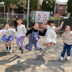 学童保育スタッフ　子ども好きな方（蕨）の画像